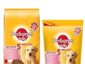 低價(jià)轉(zhuǎn)讓優(yōu)質(zhì)泰迪幼犬狗糧，原價(jià)150元10公斤