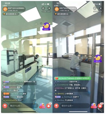 京東寵物發(fā)布四大舉措，推動寵物食品行業(yè)原料溯源與誠信建設(shè)