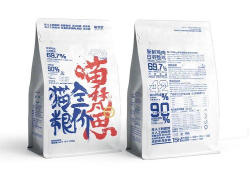 鏟屎官都心動的寵物食品包裝 萌力全開，顏值與實用并存