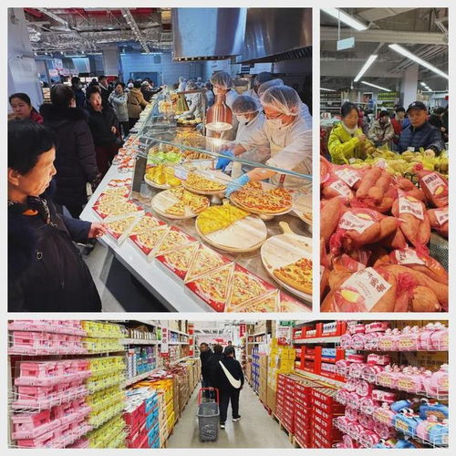 門頭溝京東折扣超市開業(yè)首日探訪 日用百貨實(shí)惠多，你去了嗎？